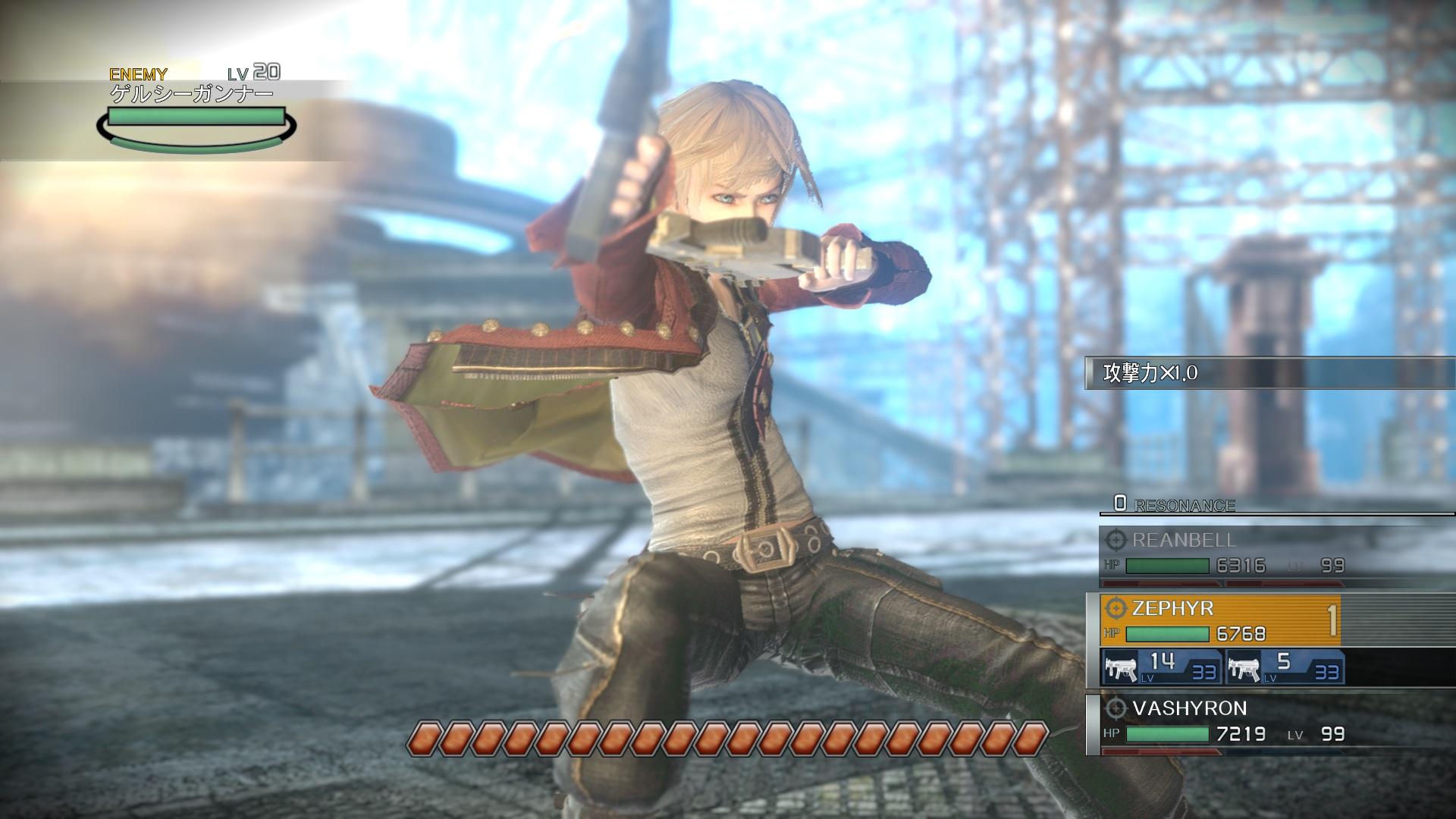 永恒终焉：4KHD版/永恒终焉HD重制版/永恒终焉重制版/Resonance of Fate_6