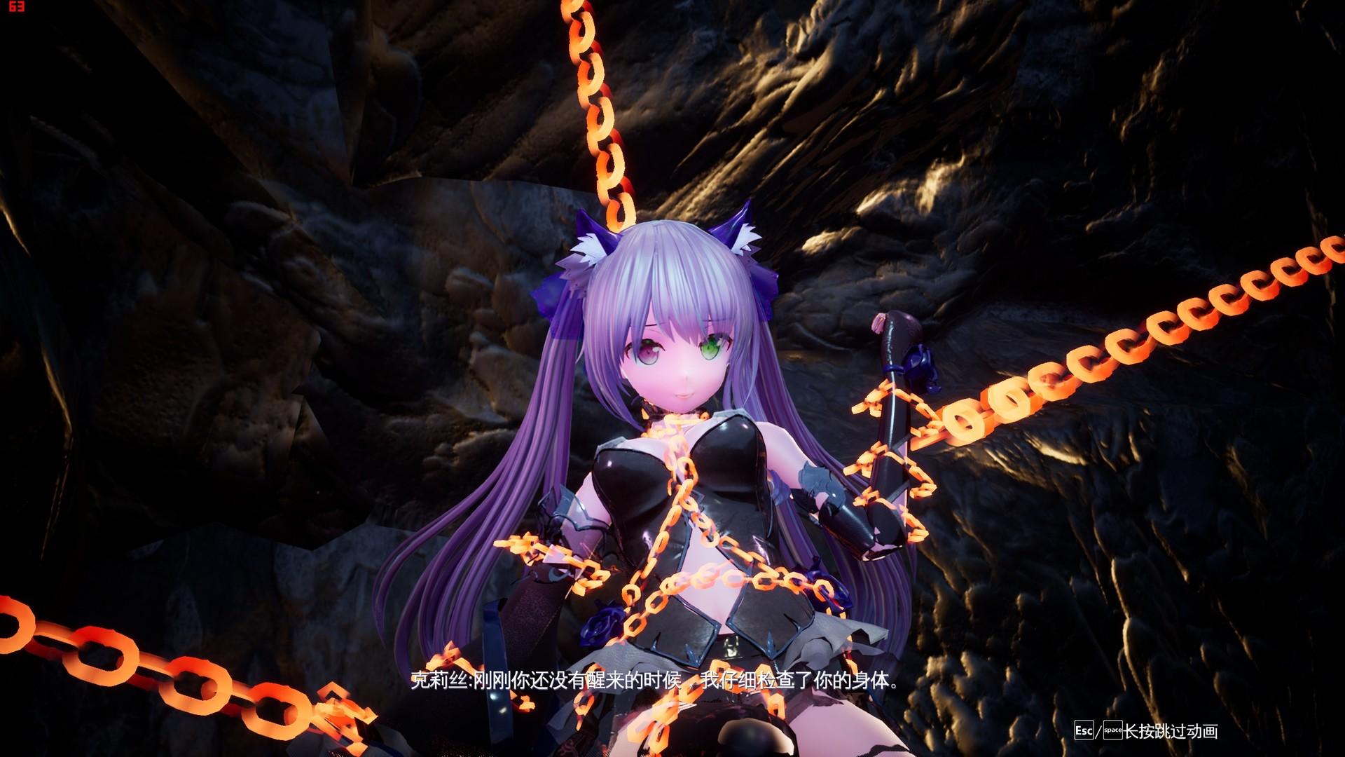 兽娘秘境:异象残影/Mysteria~Occult Shadows~_4