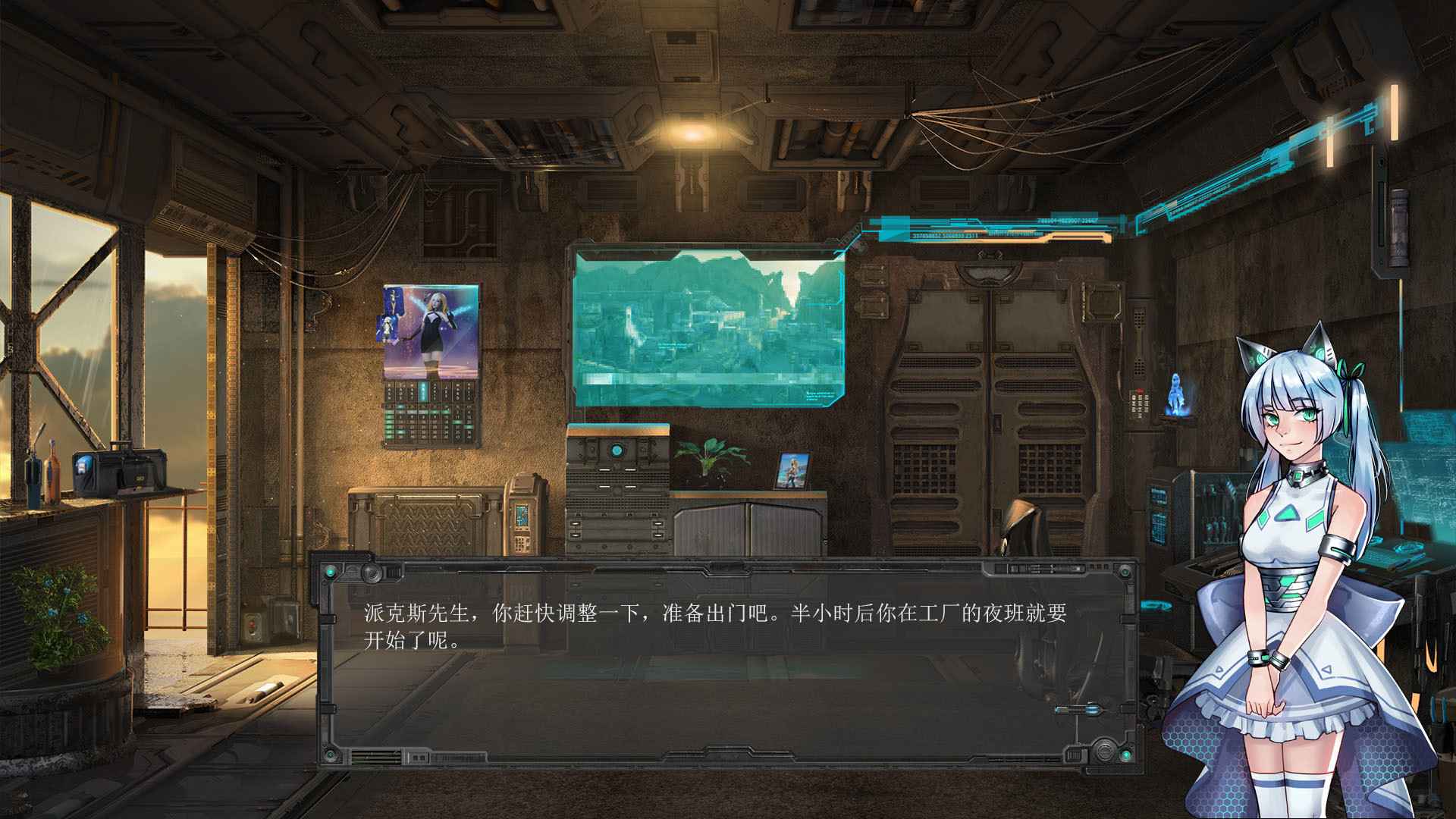 米诺陶/Minotaur_0