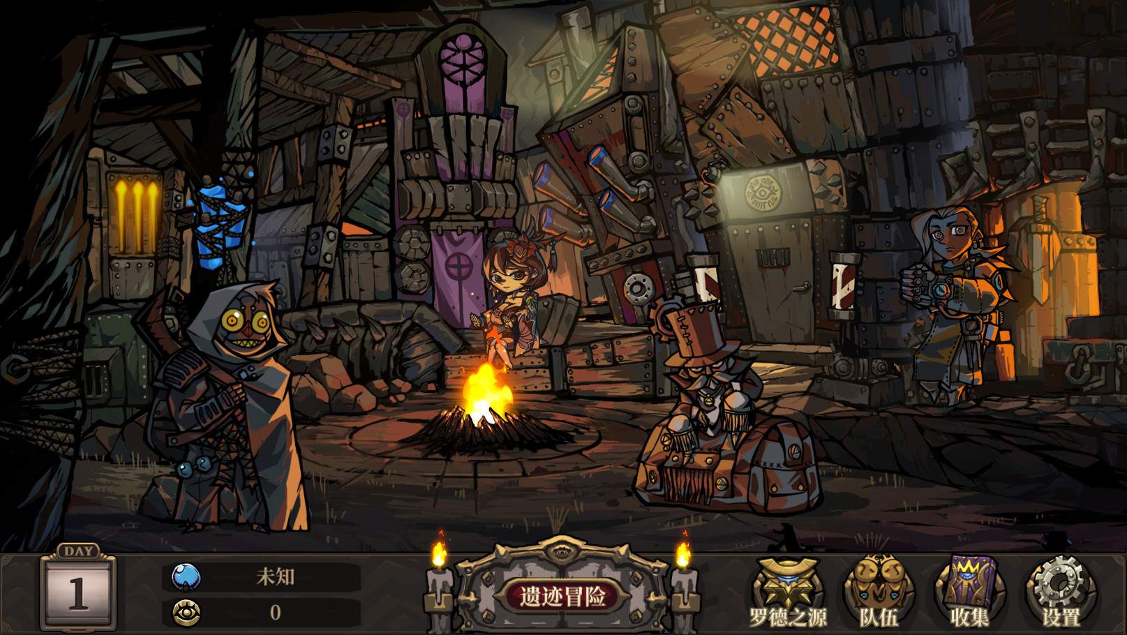 疯狂之冠/Mad Crown_3