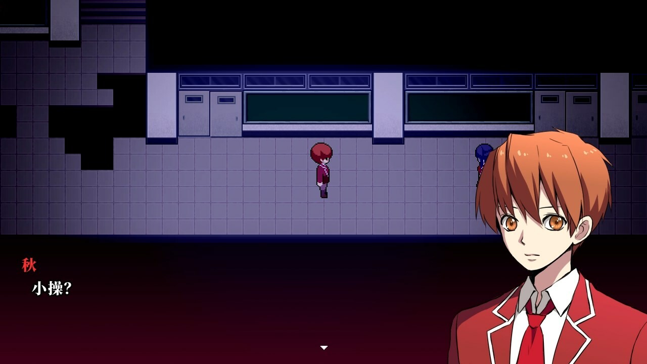 操 2024高清重制版/Misao - 2024 HD Remaster_0
