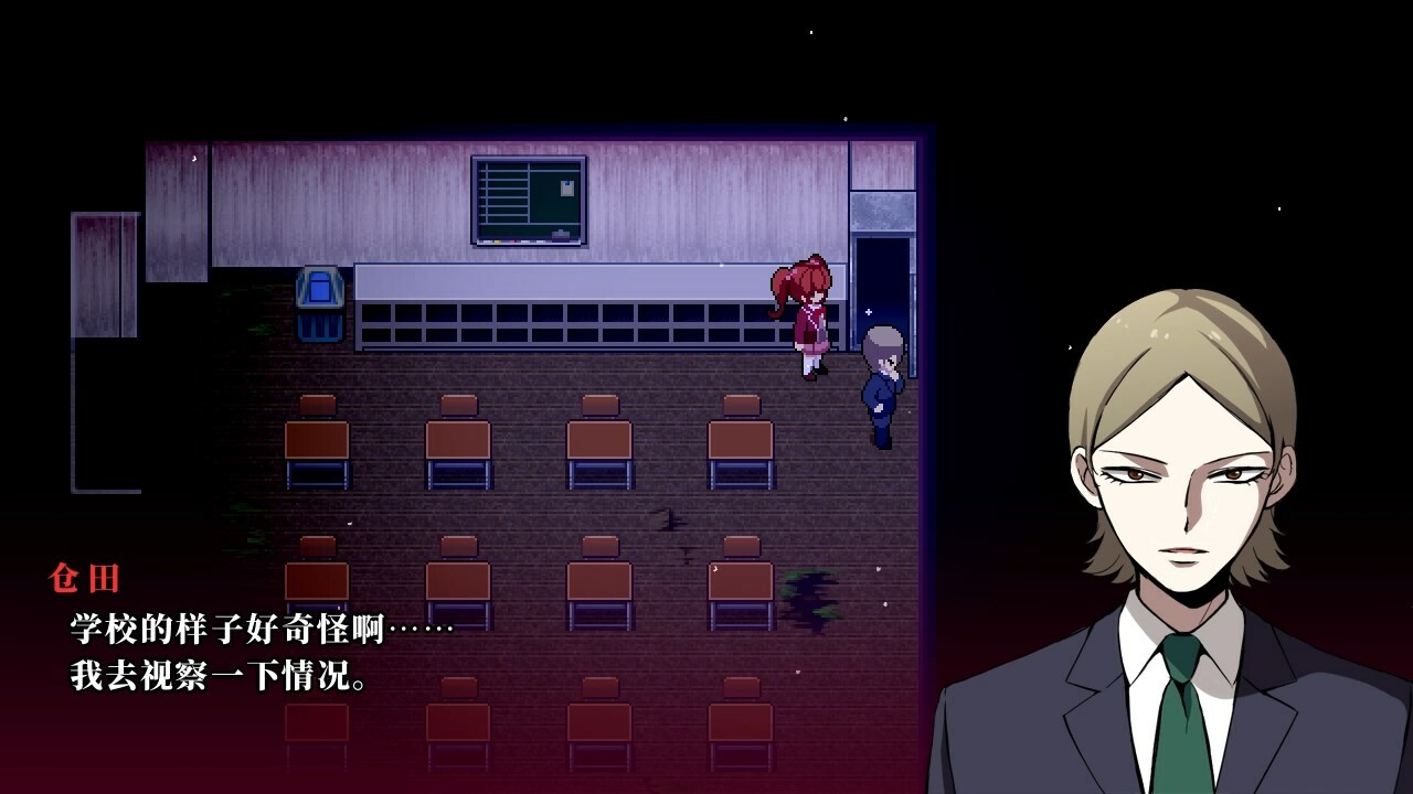 操 2024高清重制版/Misao - 2024 HD Remaster_2