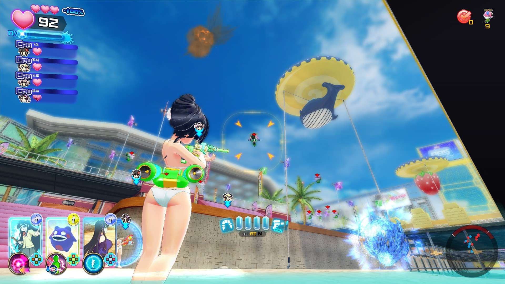 闪乱神乐:沙滩戏水/SENRAN KAGURA Peach Beach Splash_2