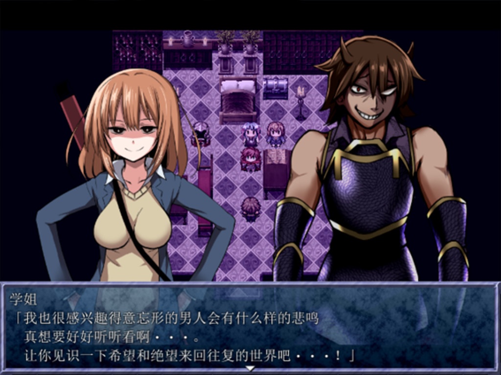 King Exit_2