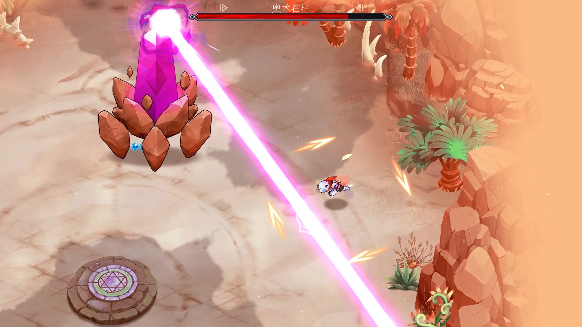 骑士VS巨人:断裂圣剑/Knight vs Giant: The Broken Excalibur_1