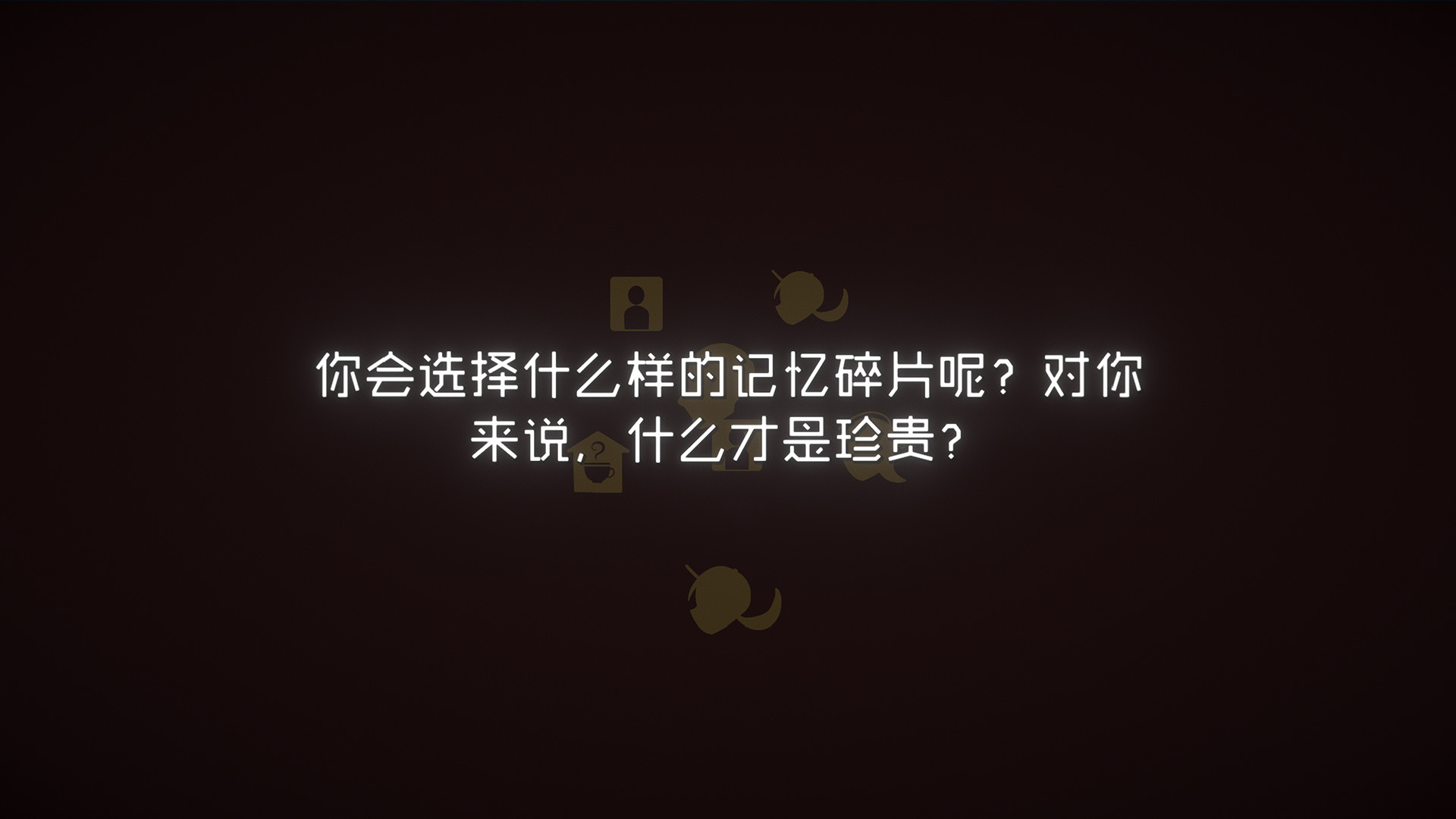 终点咖啡馆/Necrobarista_4