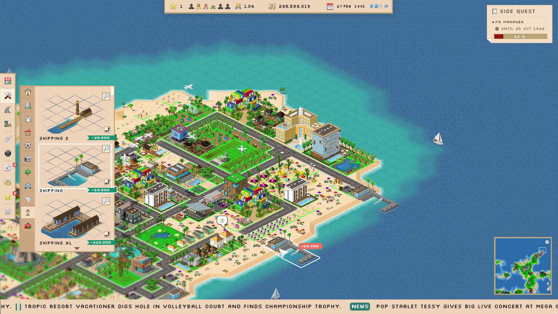 度假天堂 夏日群岛/Summer Islands_0