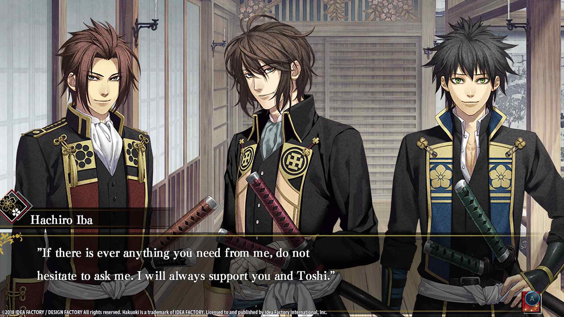 薄樱鬼真改:华之章/薄樱鬼真改:风之章/Hakuoki: Edo Blossoms/Hakuouki: Kyoto Winds_4