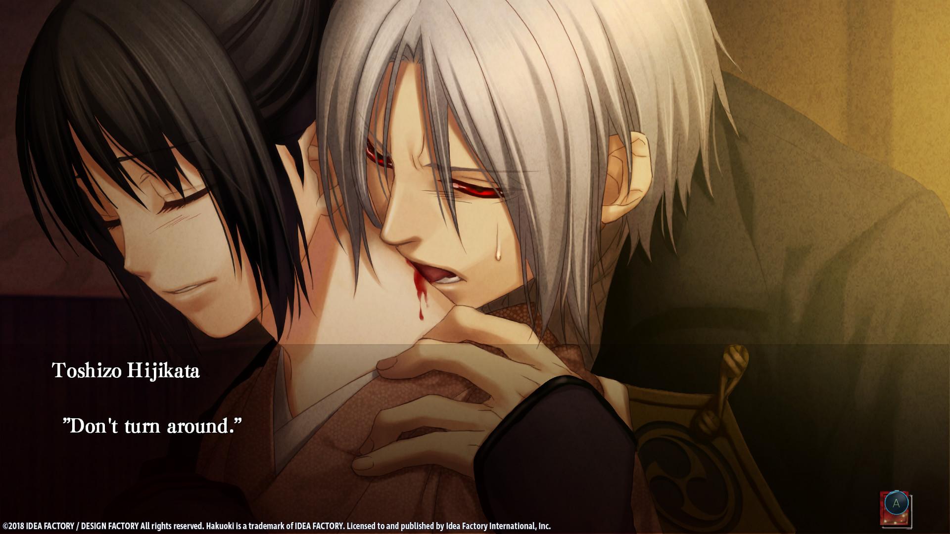 薄樱鬼真改:华之章/薄樱鬼真改:风之章/Hakuoki: Edo Blossoms/Hakuouki: Kyoto Winds_0