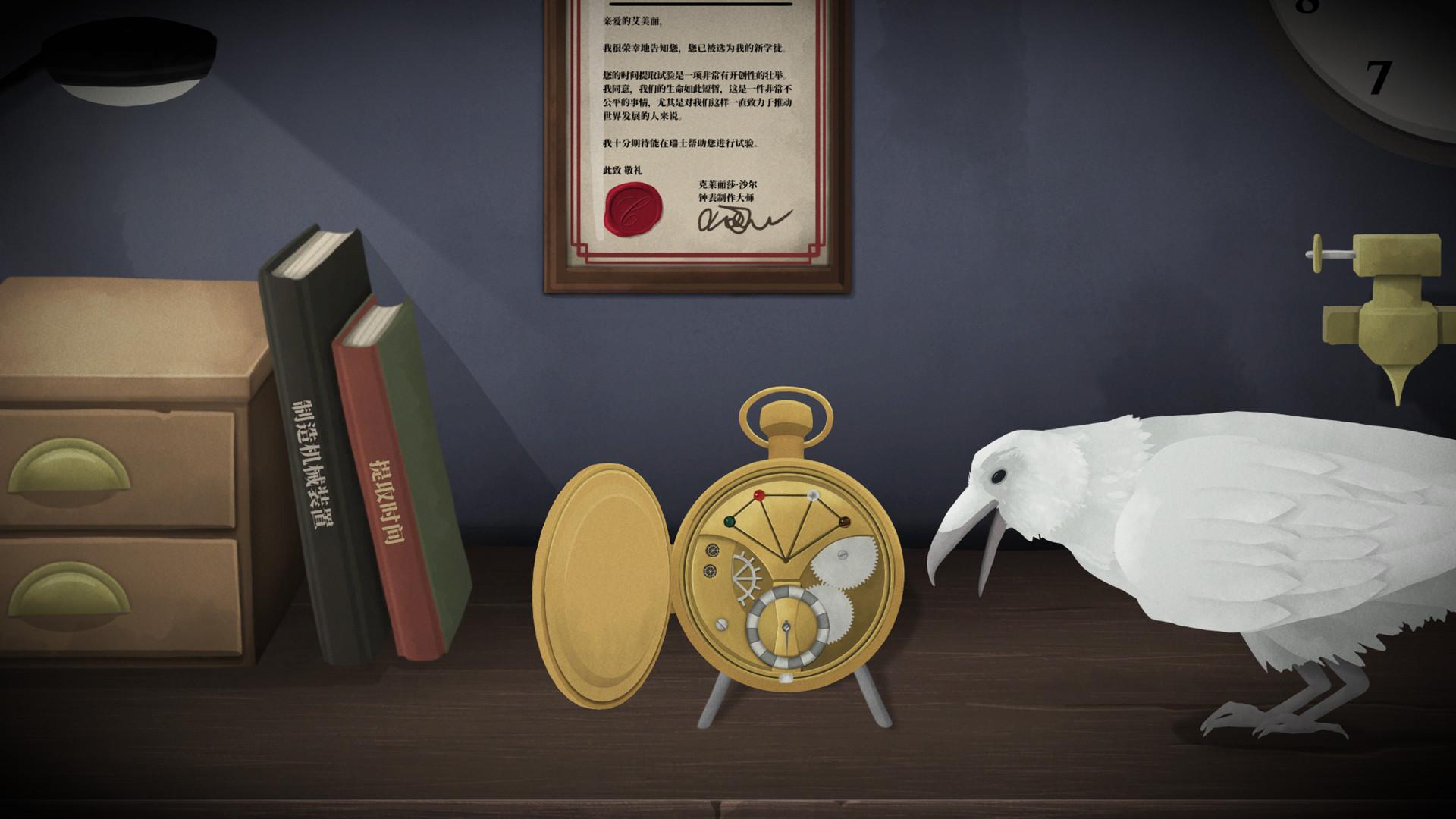 滴答:双人冒险/Tick Tock: A Tale for Two_0