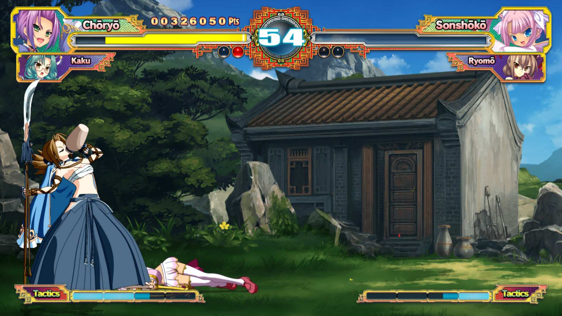 恋姬演武:辽来来/Koihime Enbu Ryo Rai Rai_5