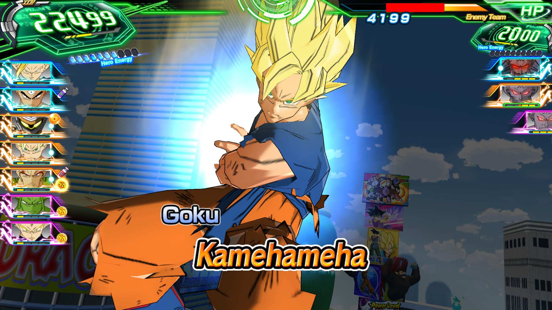 超级龙珠英雄:世界任务/SUPER DRAGON BALL HEROES WORLD MISSION_1