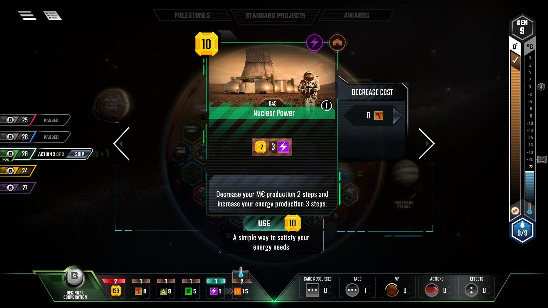 殖民火星/改造火星/Terraforming Mars_3