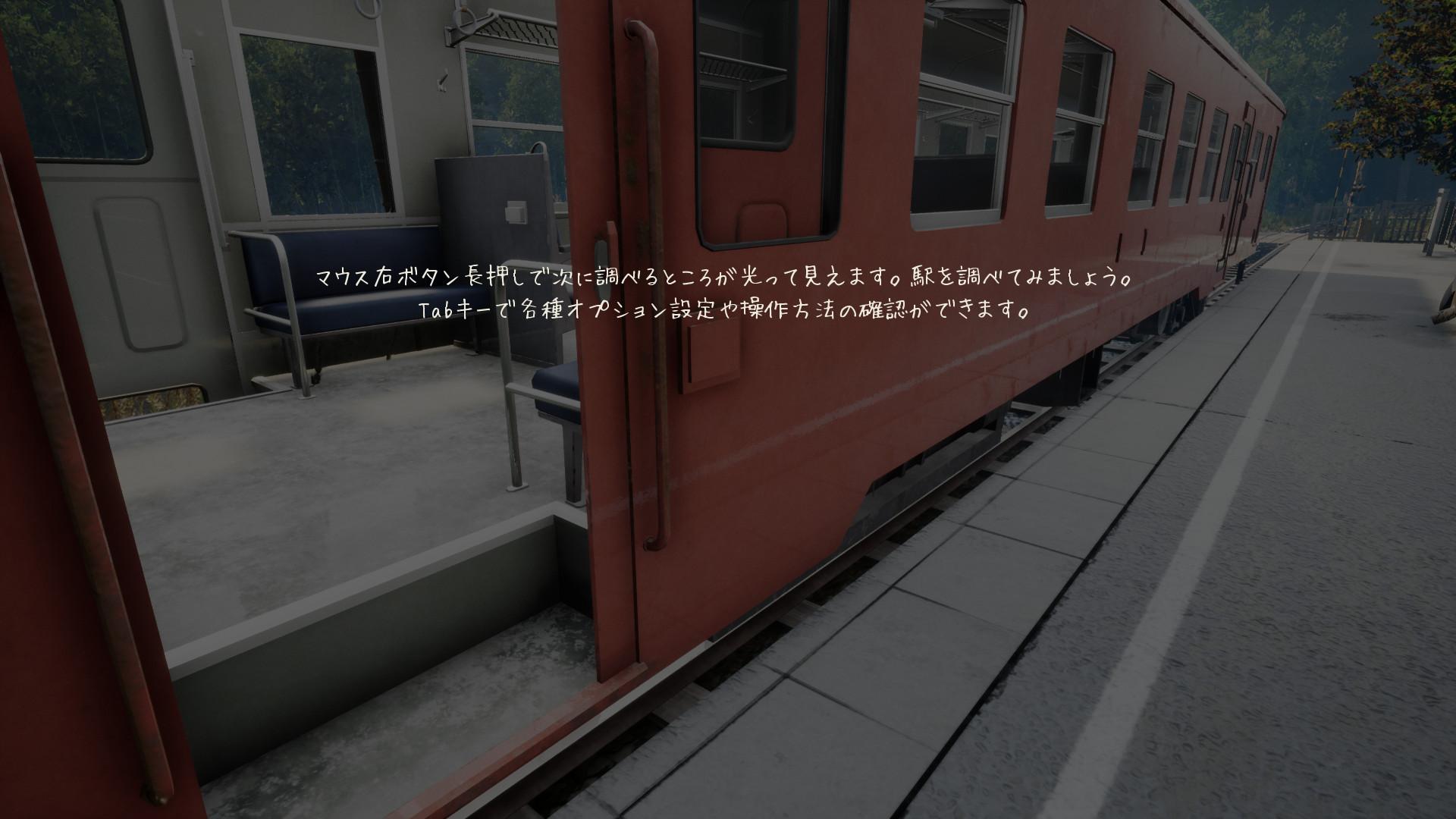 怀旧列车/追忆列车/NOSTALGIC TRAIN_5
