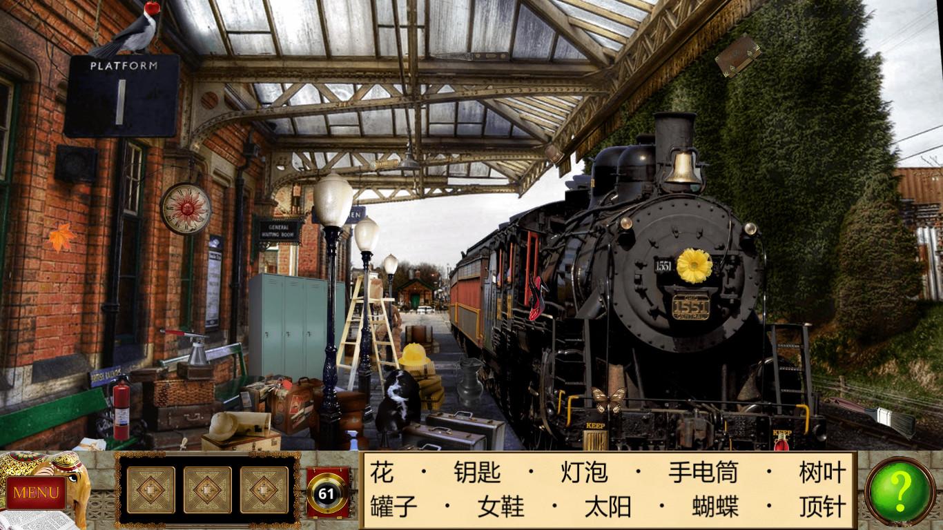 侦探福尔摩斯: 诱捕猎人/Sherlock Holmes Trap for the Hunter_0