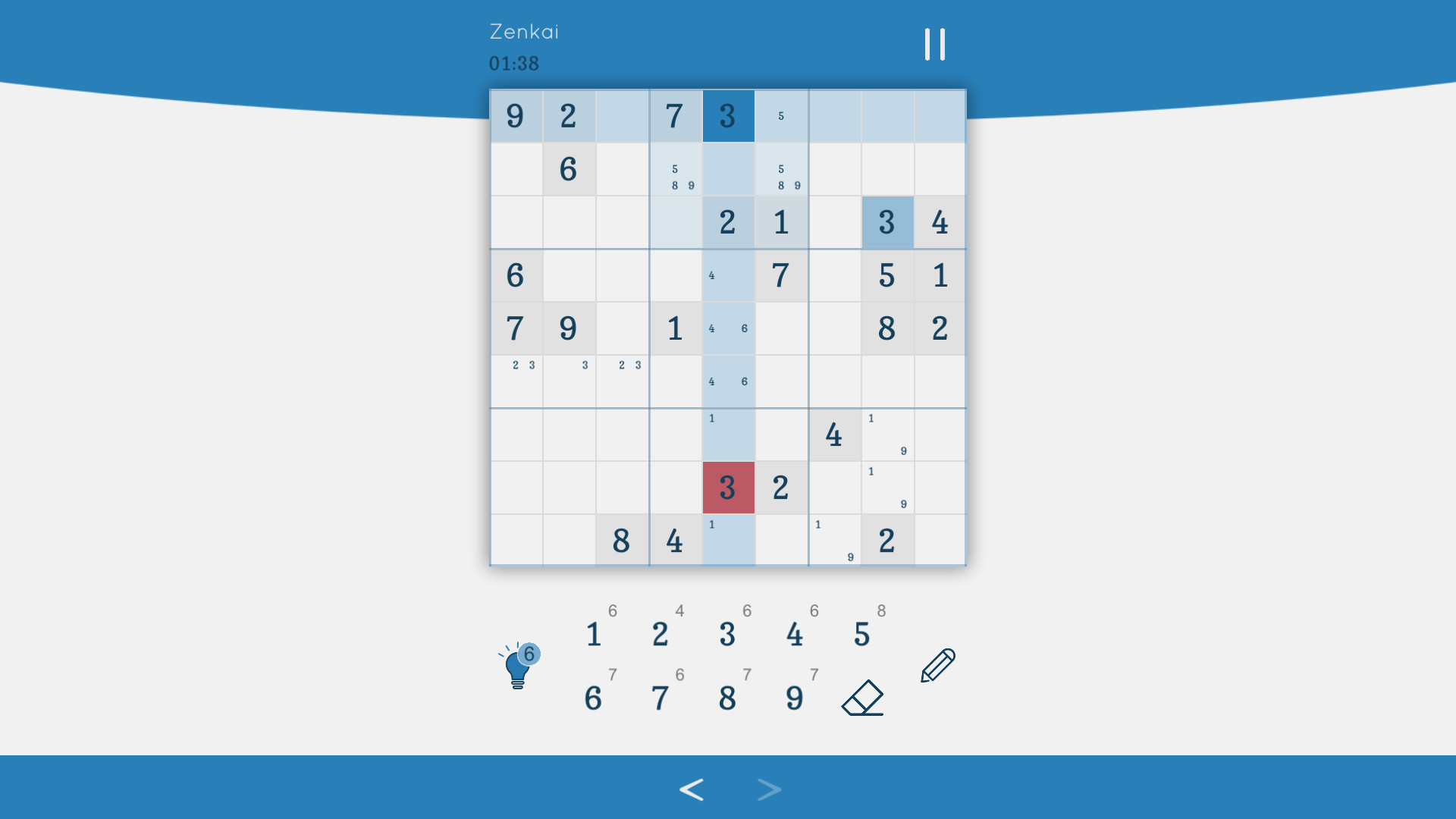 数独全开/Sudoku Zenkai_2