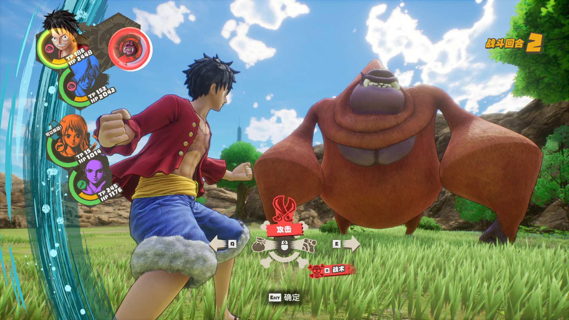 海贼王:时光旅诗/ONE PIECE ODYSSEY_0