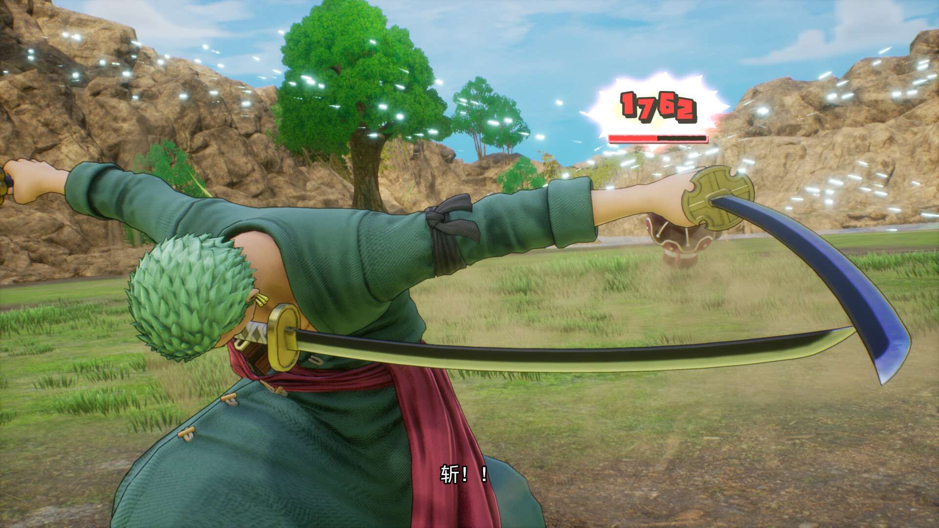 海贼王:时光旅诗/ONE PIECE ODYSSEY_5