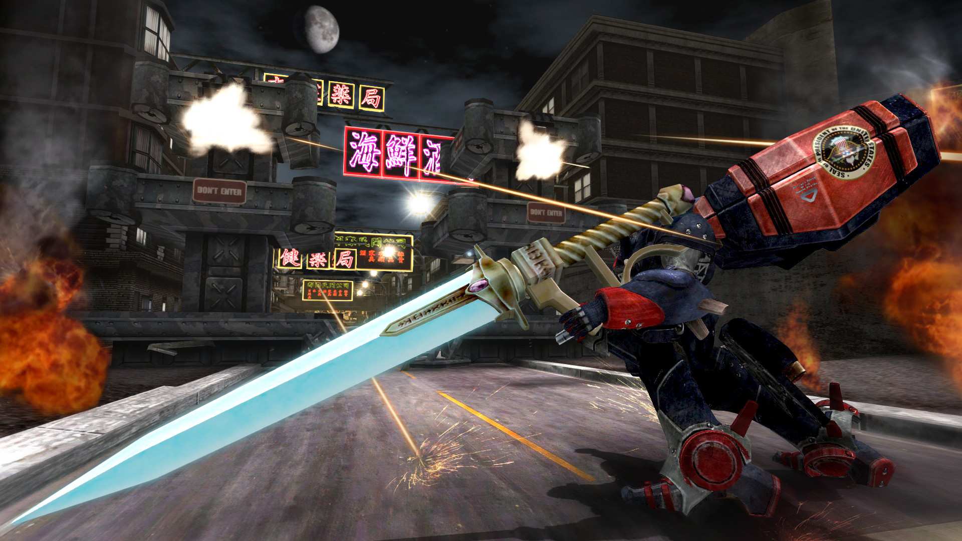 钢铁苍狼:混沌之战/Metal Wolf Chaos XD_3