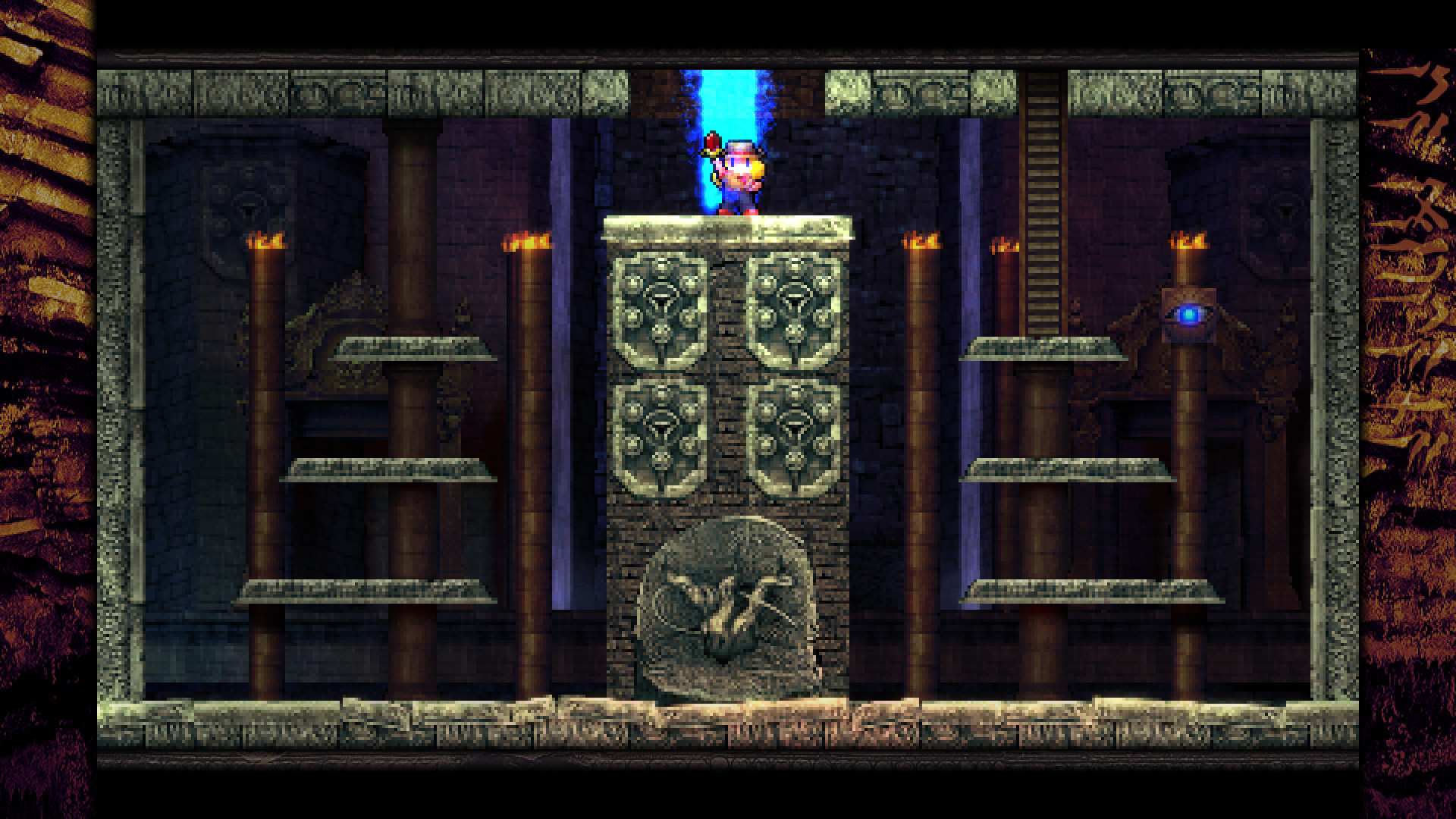 穆拉纳秘宝2/La-Mulana 2_4
