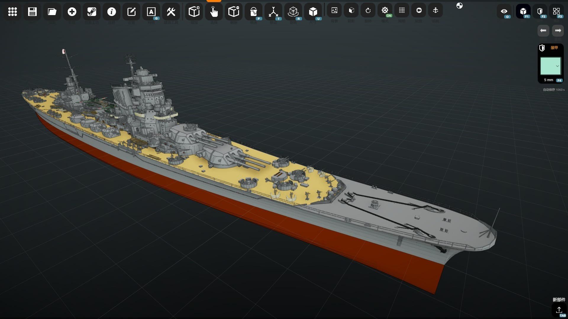 纳瓦尔艺术/NavalArt_0