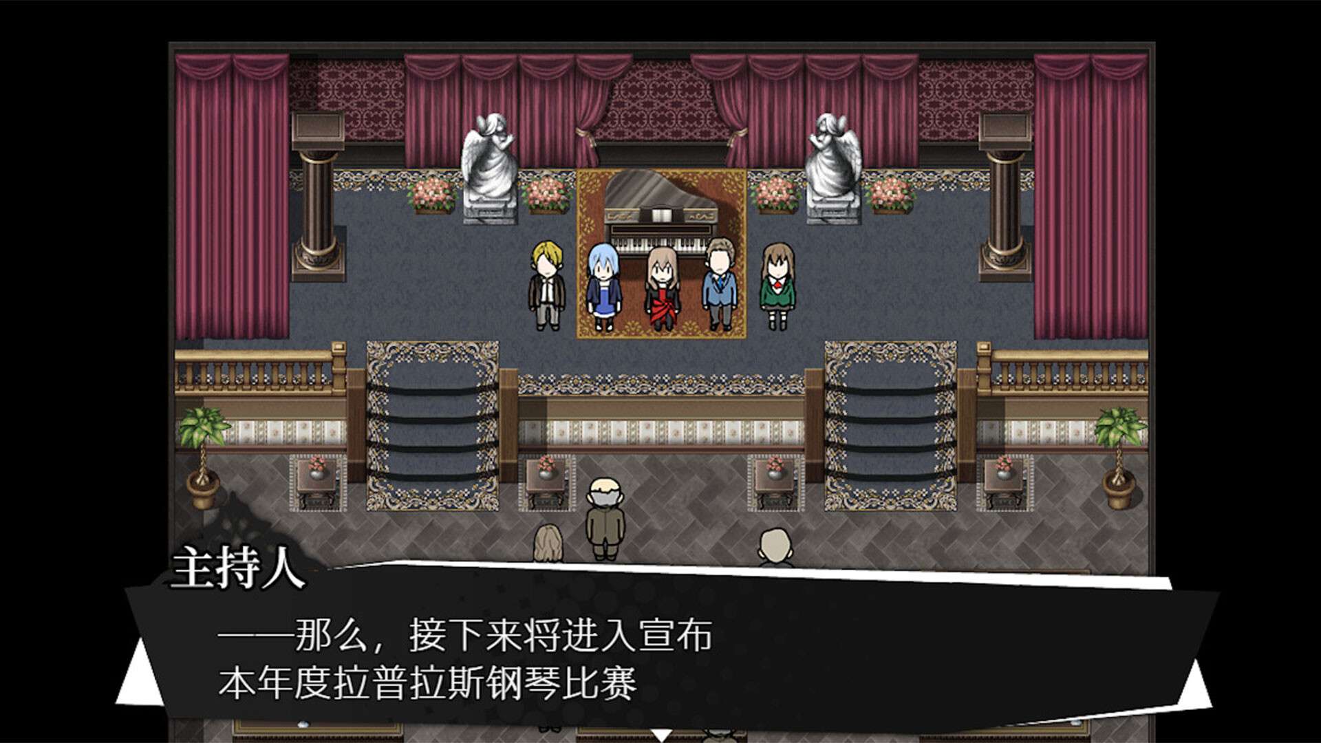 被虐的诺艾尔/Noel the Mortal Fate Complete Edition_0