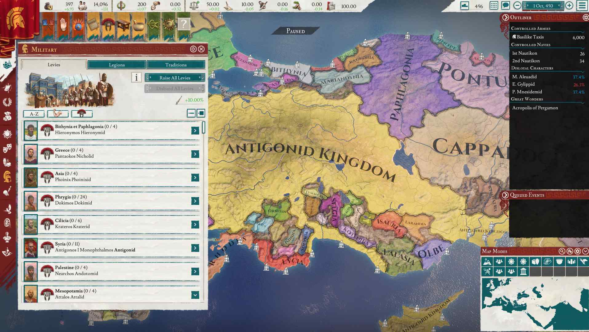 大将军:罗马/Imperator: Rome_2