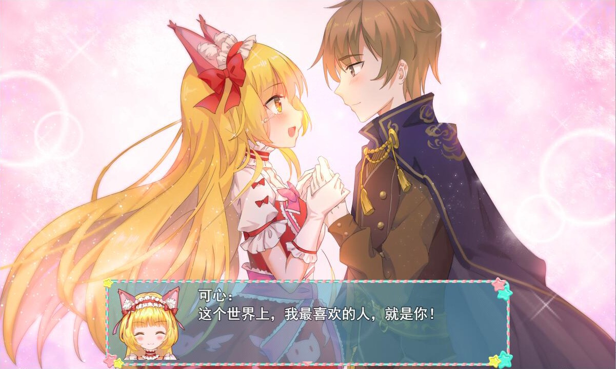 WhiteLily 1:丽丽公主_2
