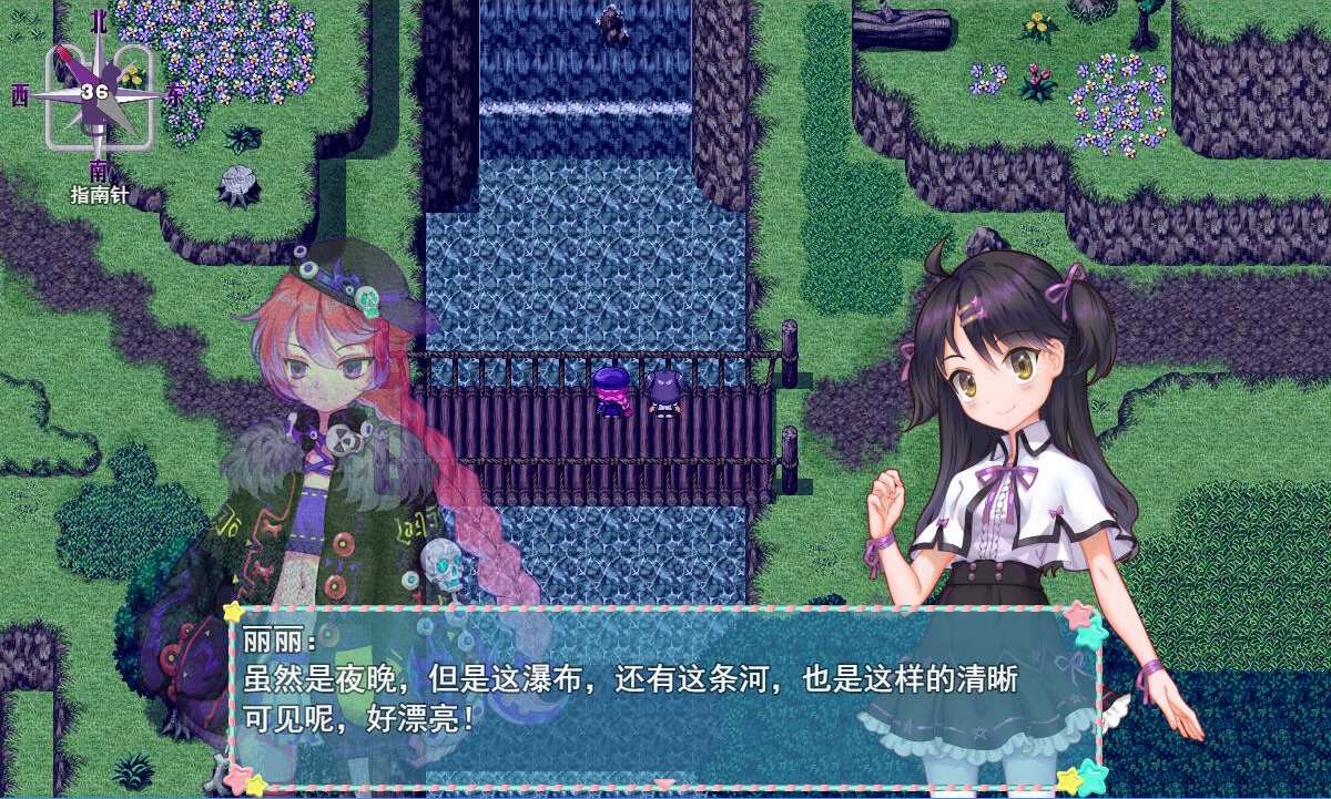WhiteLily 1:丽丽公主_4