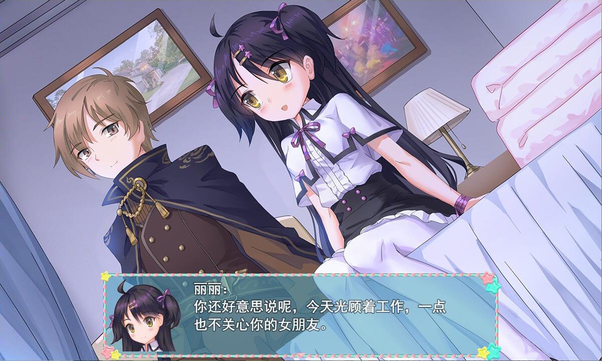 WhiteLily 1:丽丽公主_1