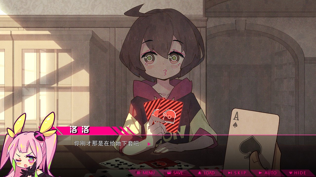 七人杀阵/Seven Sacrifices_0