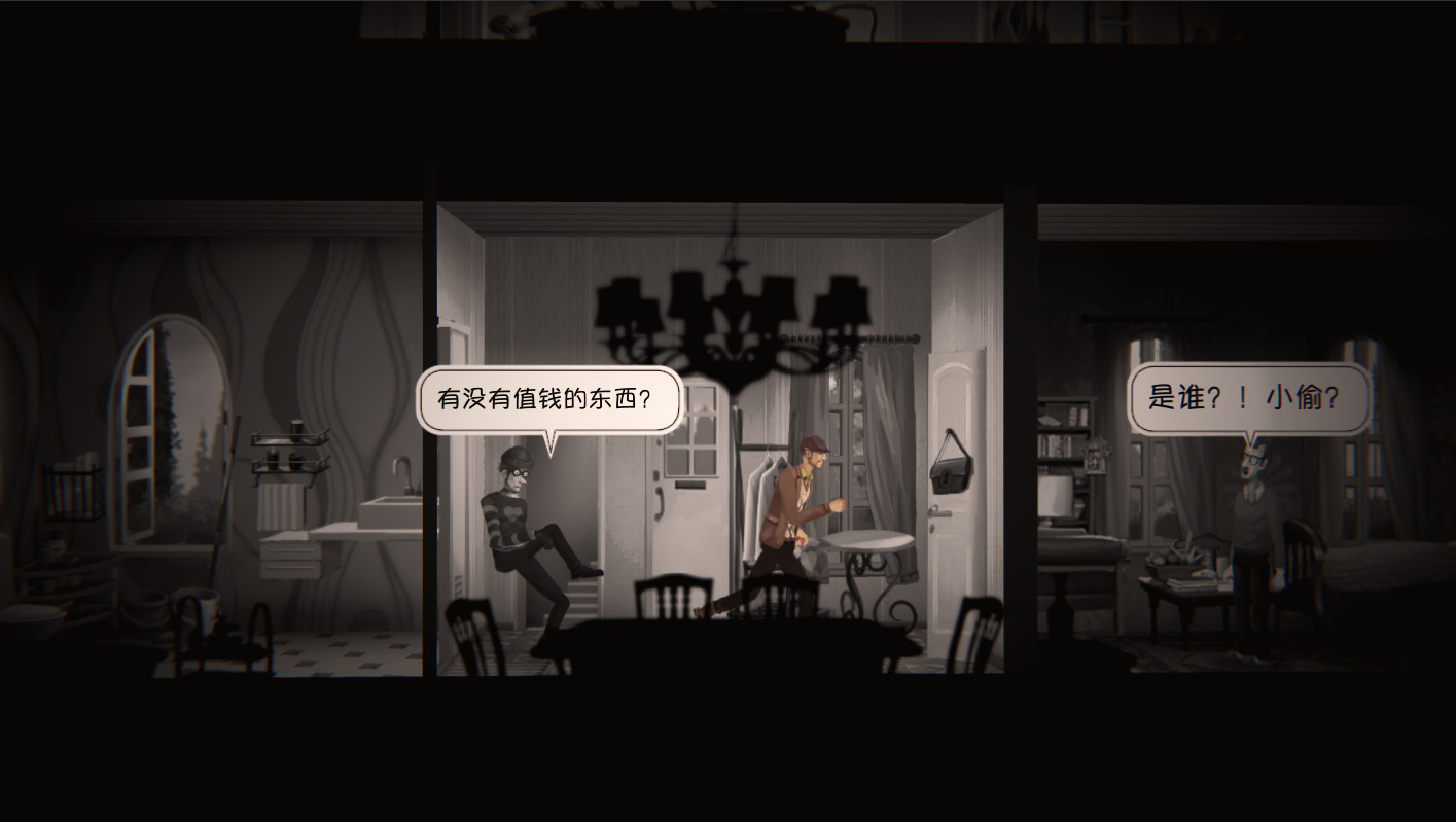 铸时匠/Clocker_5