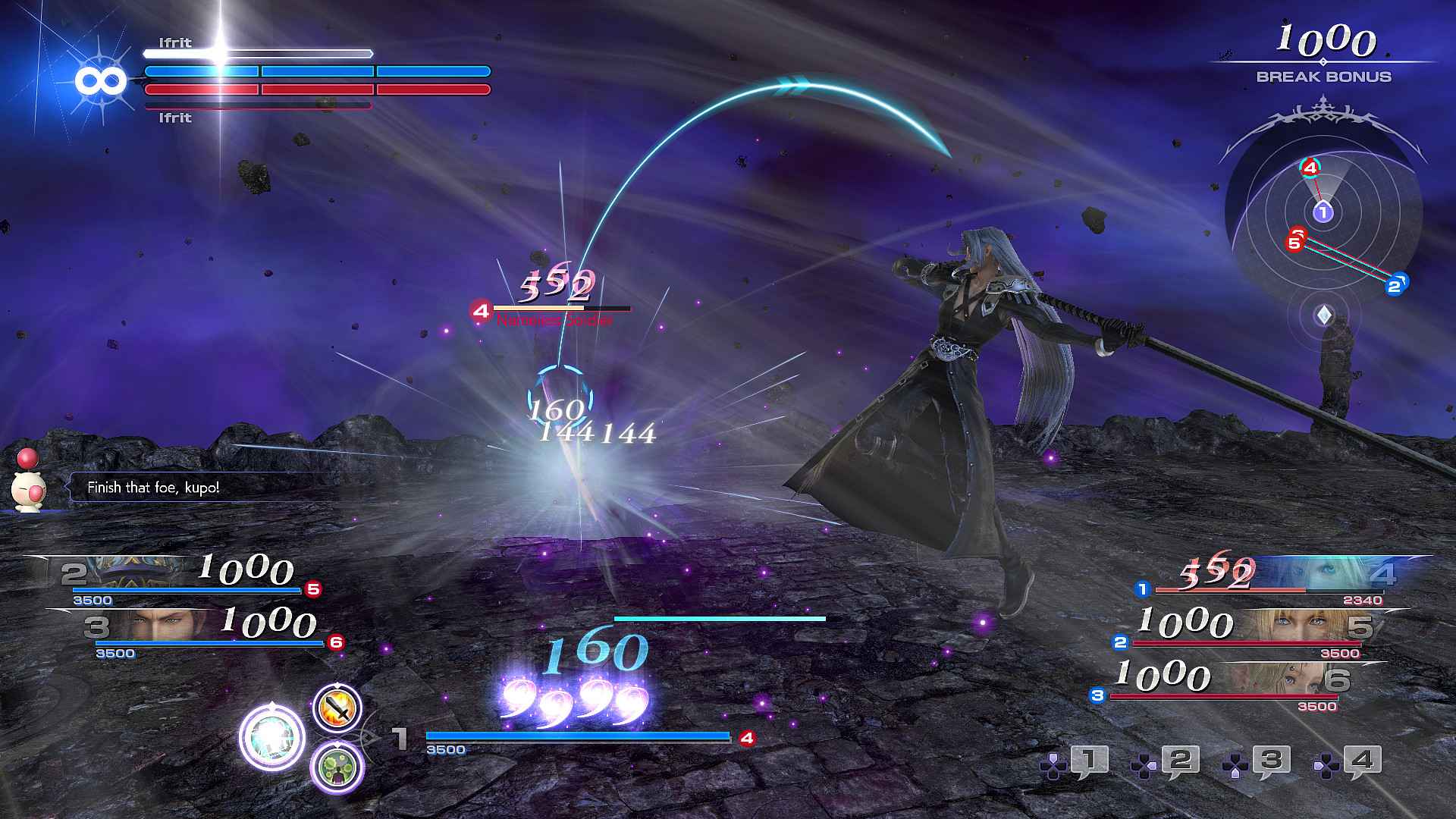 最终幻想:纷争NT/Dissidia Final Fantasy NT_2