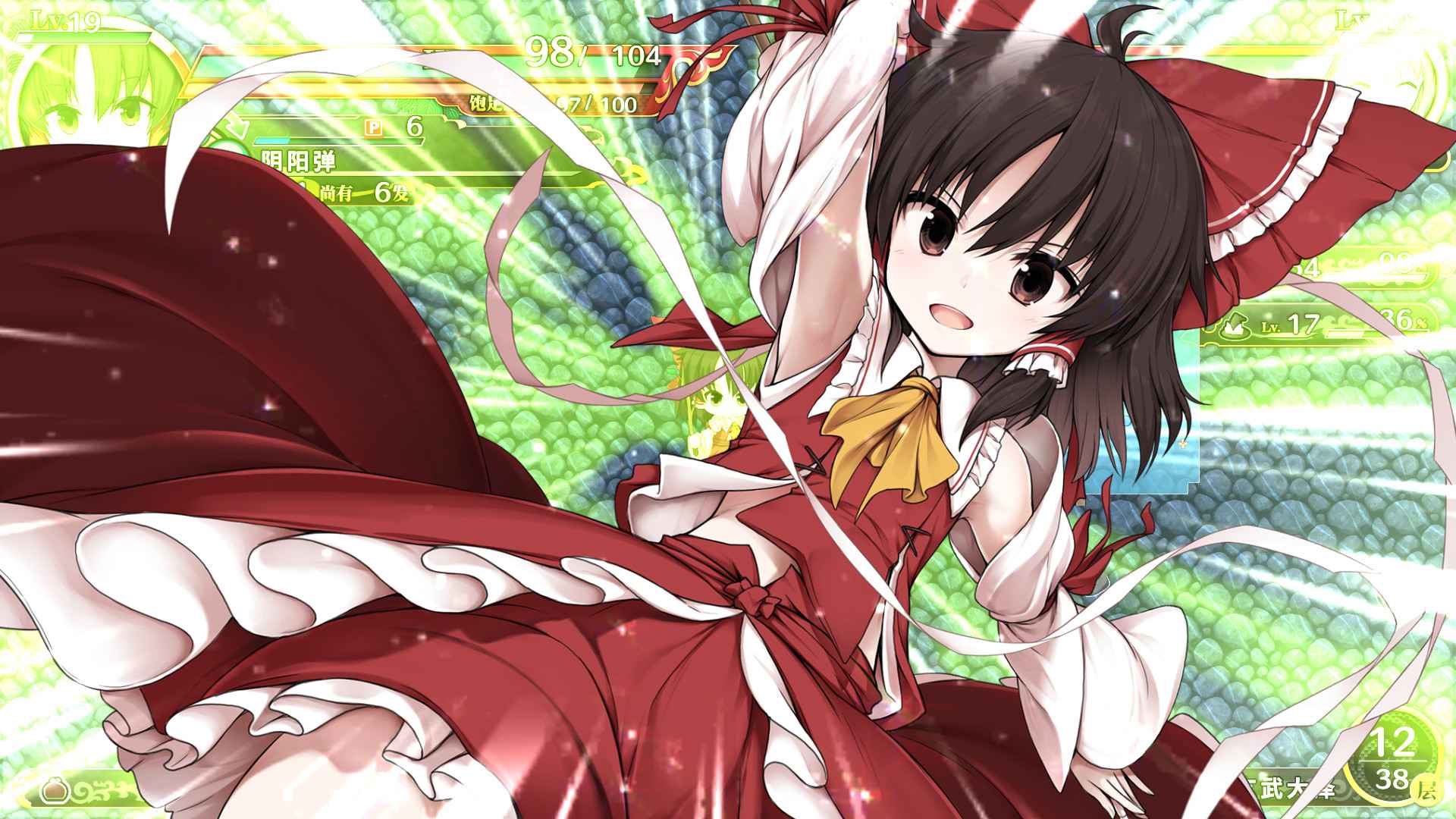 不可思议的幻想乡:TOD重载/Touhou Genso Wanderer Reloaded_2