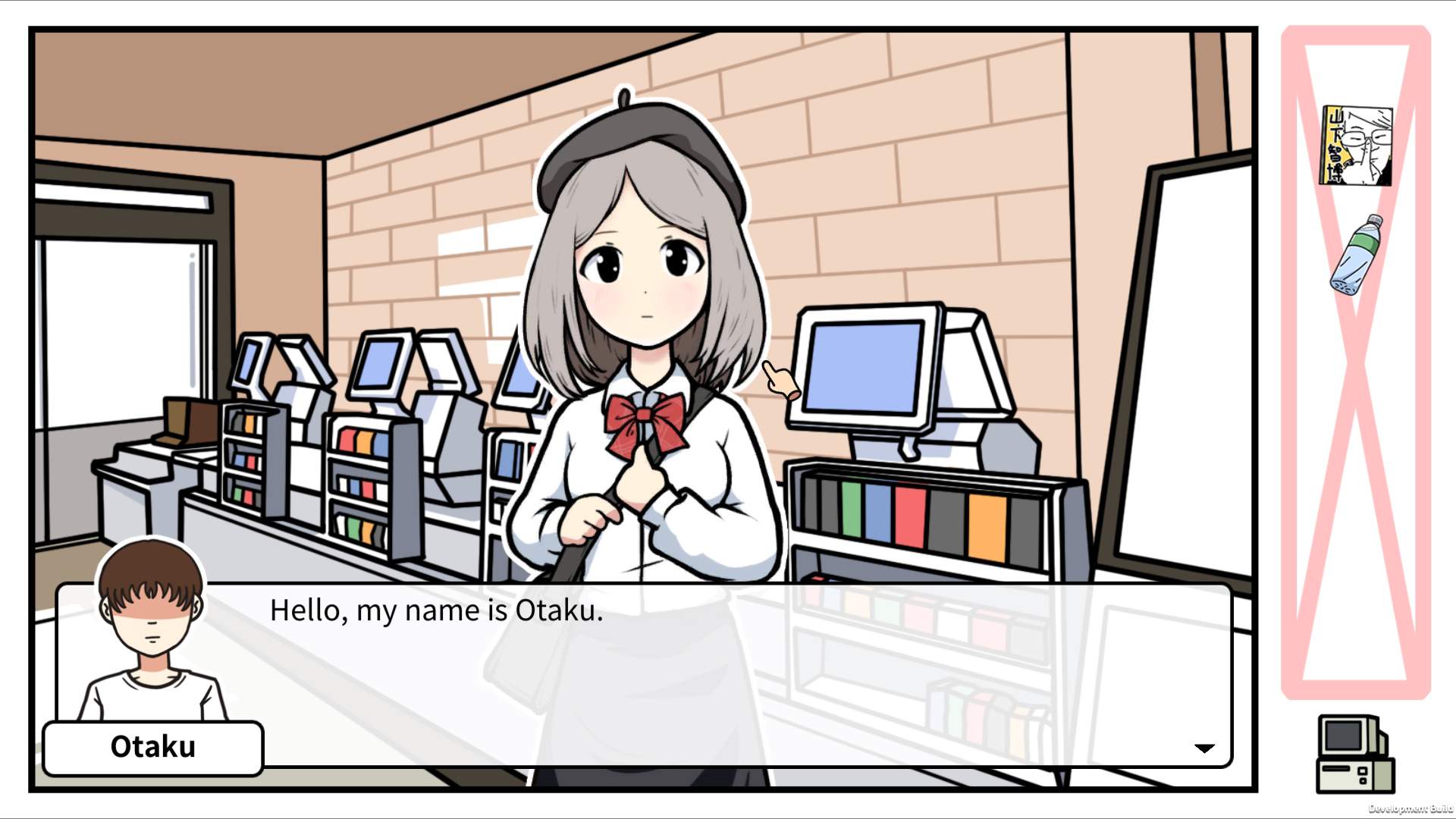宅男的人间冒险/Otaku's Adventure_0