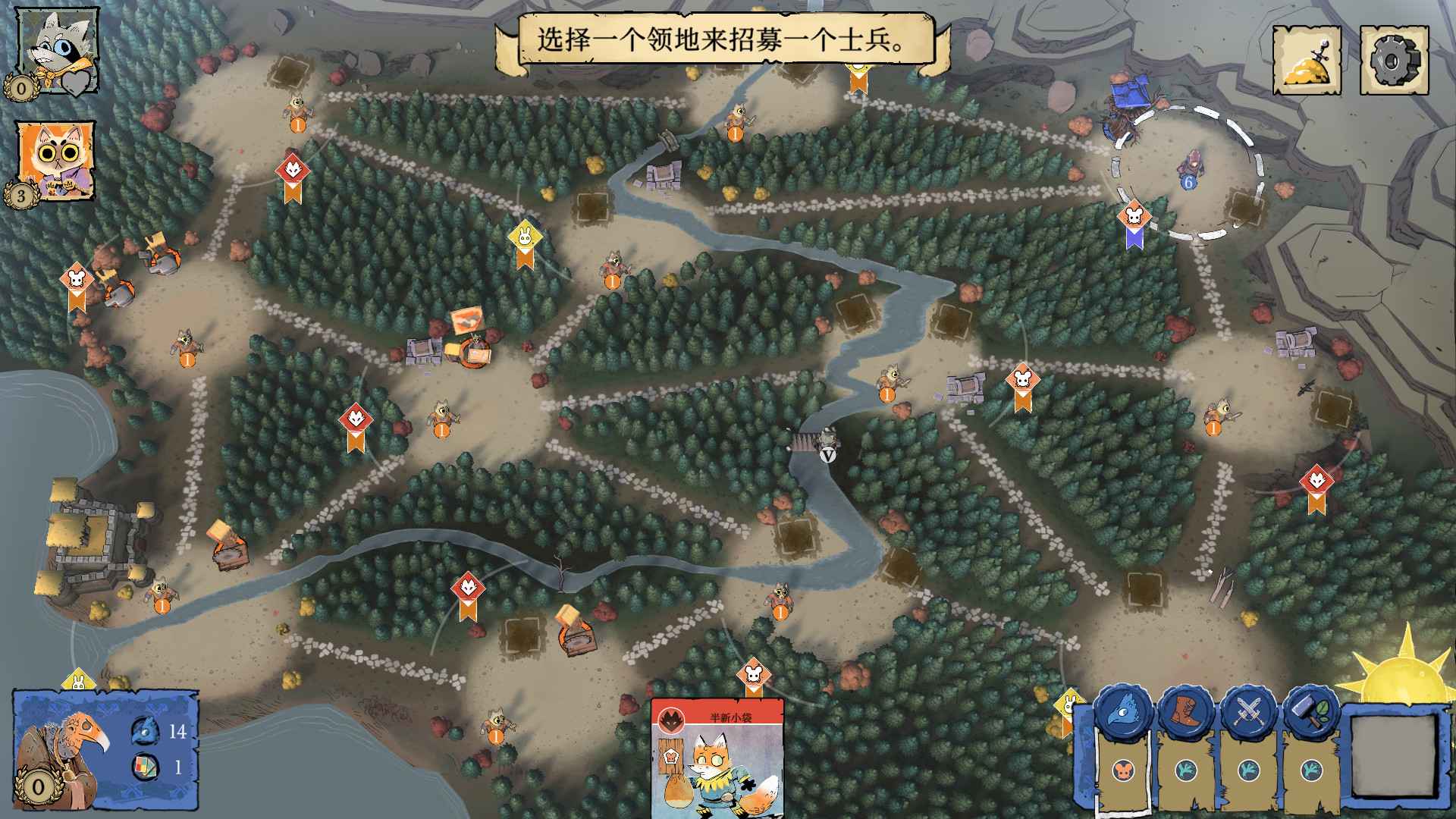 茂林源记/Root/支持网络联机_1