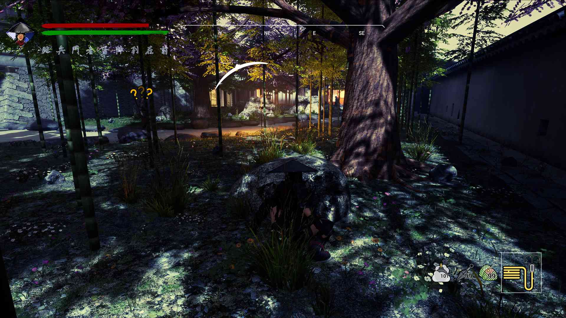 忍者传:三好家的陨落/Tale of Ninja: Fall of the Miyoshi_1