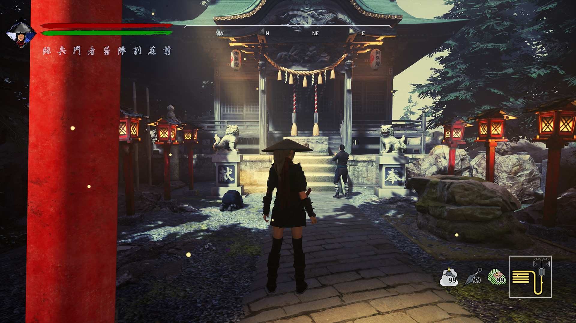 忍者传:三好家的陨落/Tale of Ninja: Fall of the Miyoshi_5