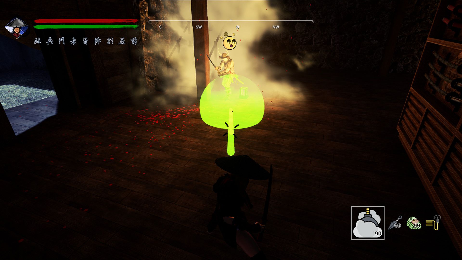 忍者传:三好家的陨落/Tale of Ninja: Fall of the Miyoshi_4