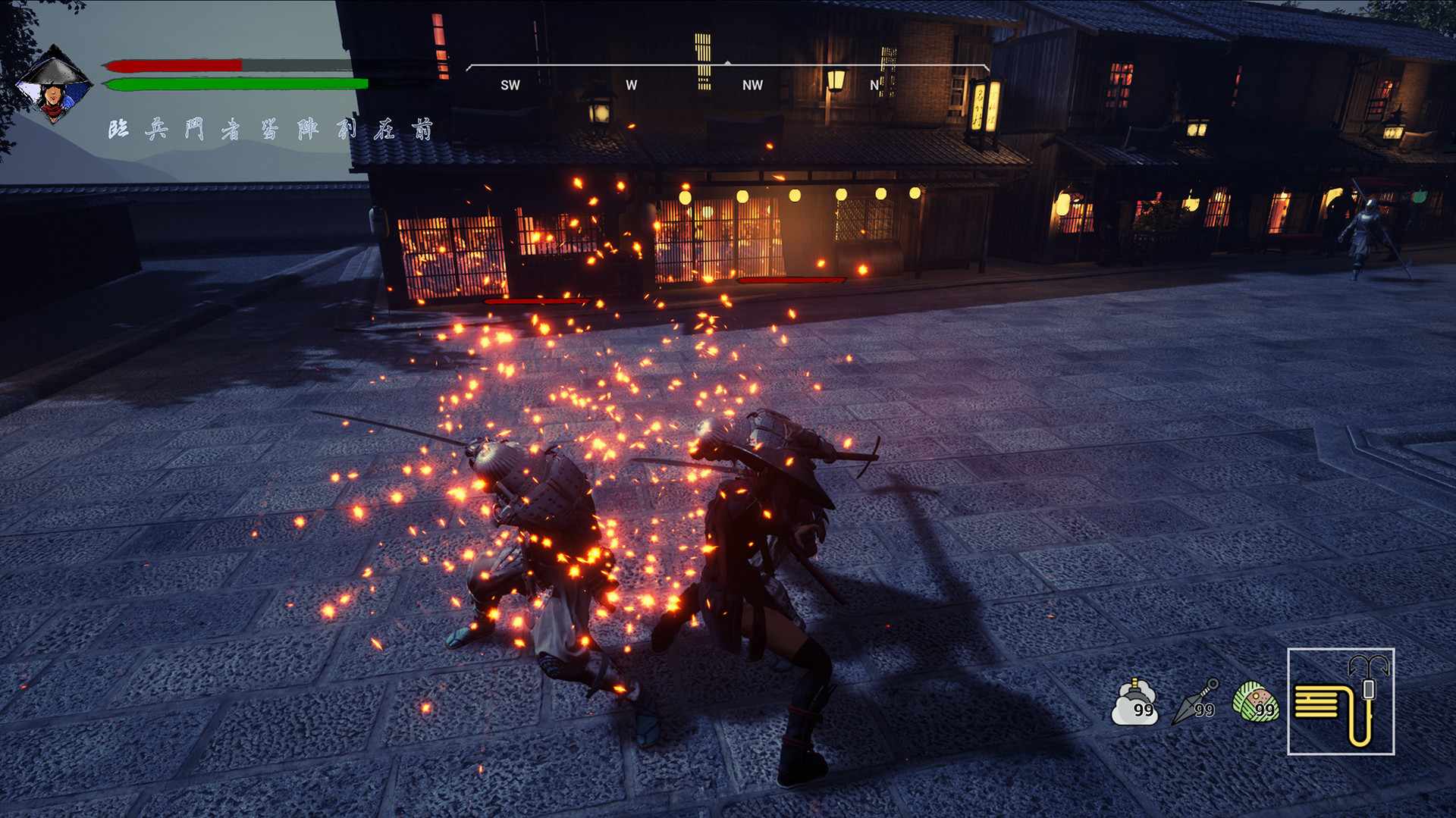 忍者传:三好家的陨落/Tale of Ninja: Fall of the Miyoshi_3