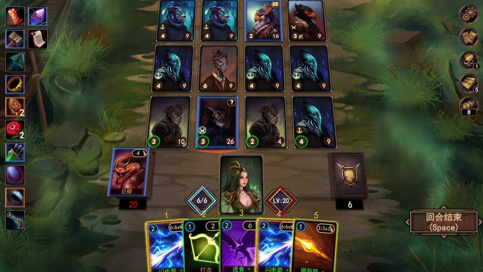 血牌2:浓雾/Blood Card 2 Dark Mist_4