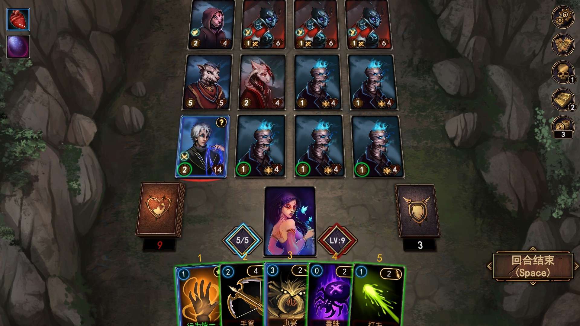 血牌2:浓雾/Blood Card 2 Dark Mist_1