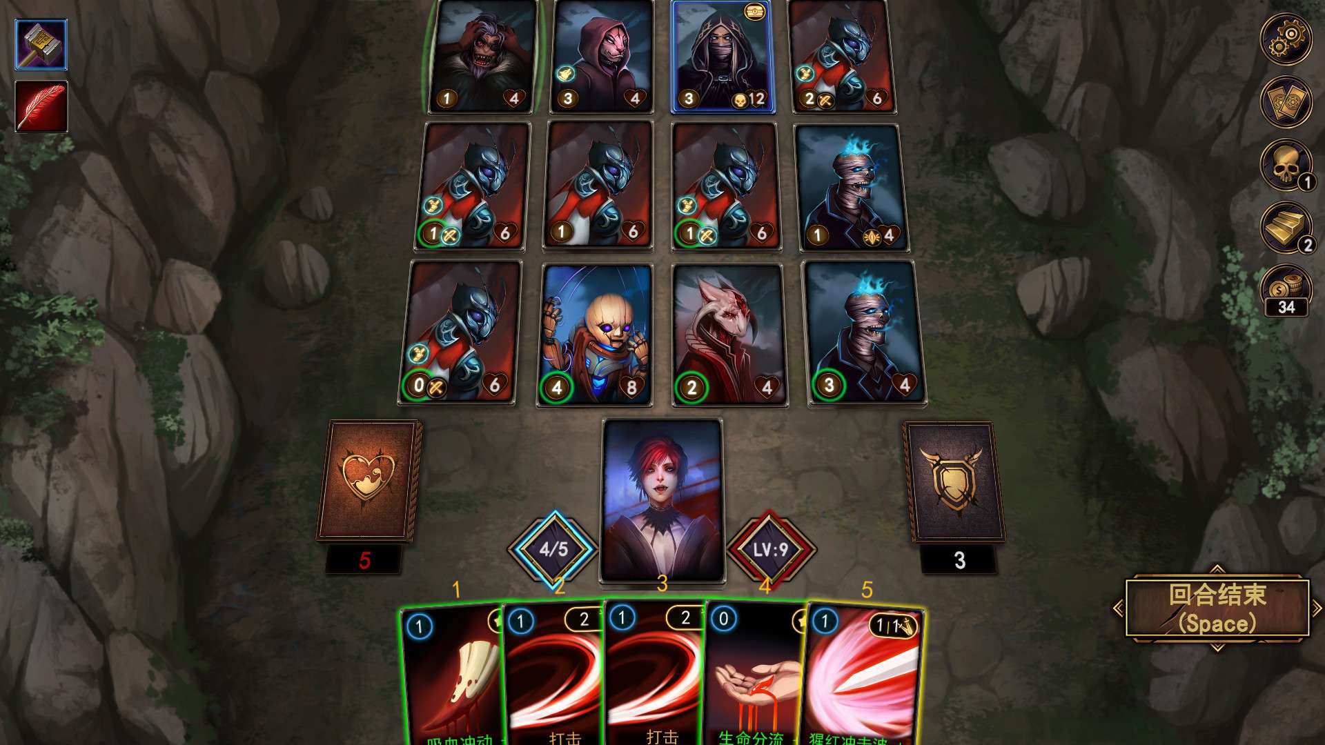 血牌2:浓雾/Blood Card 2 Dark Mist_5
