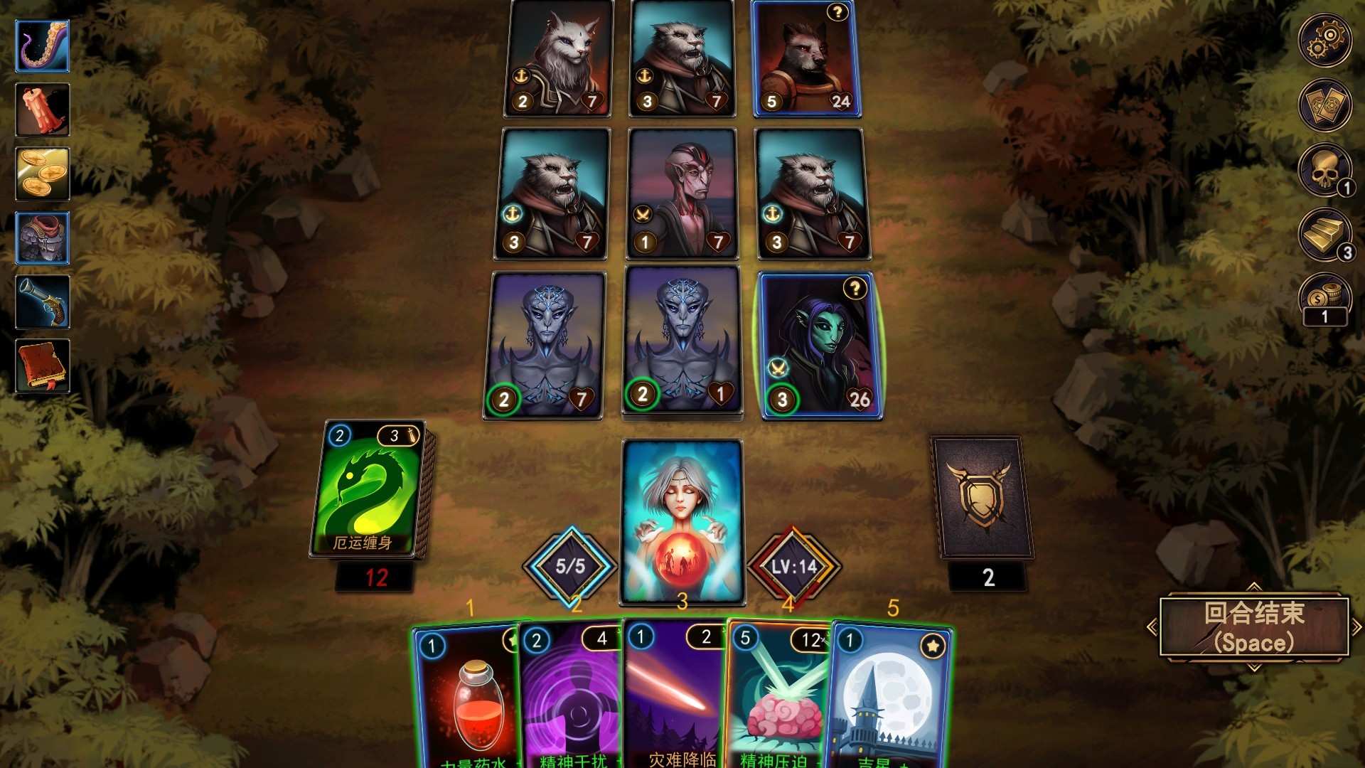 血牌2:浓雾/Blood Card 2 Dark Mist_2