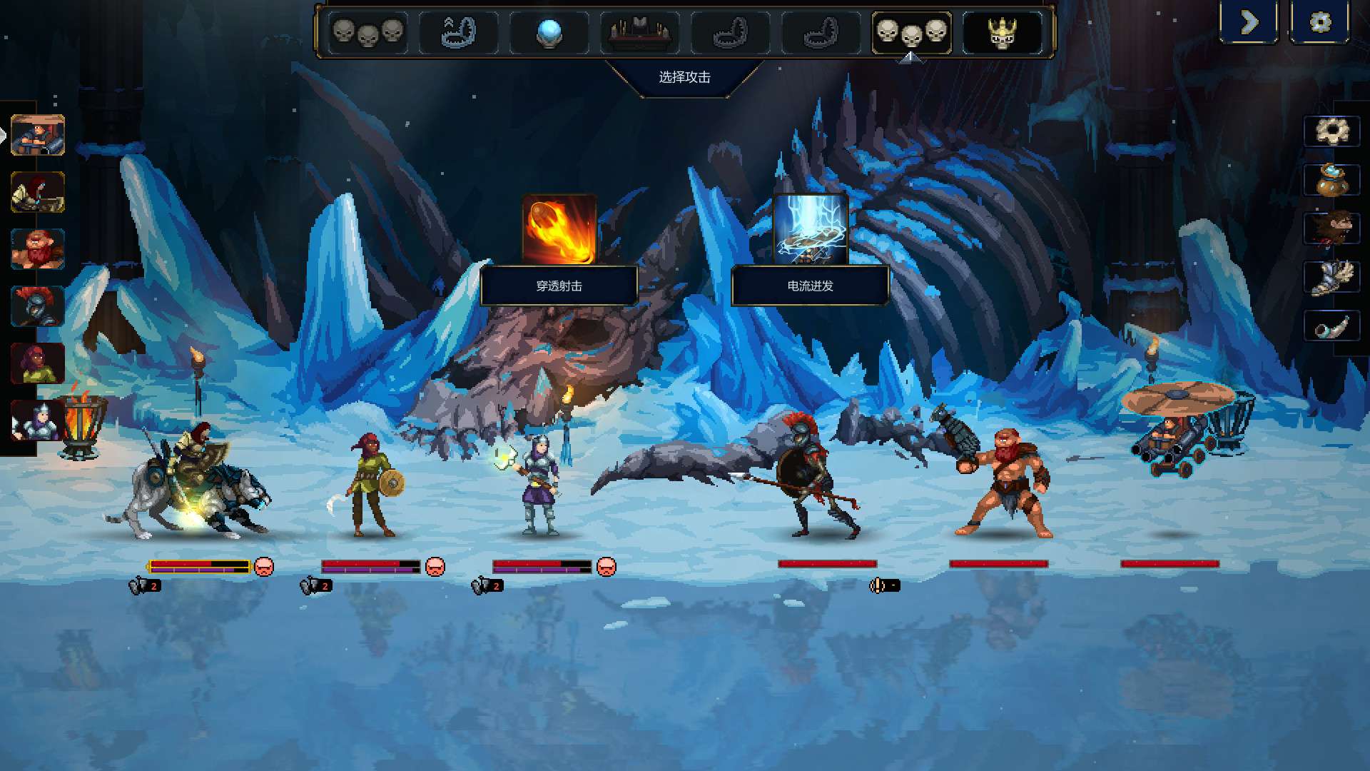 魔王大人,击退勇者吧/Legend of Keepers:Career of a Dungeon Master_7
