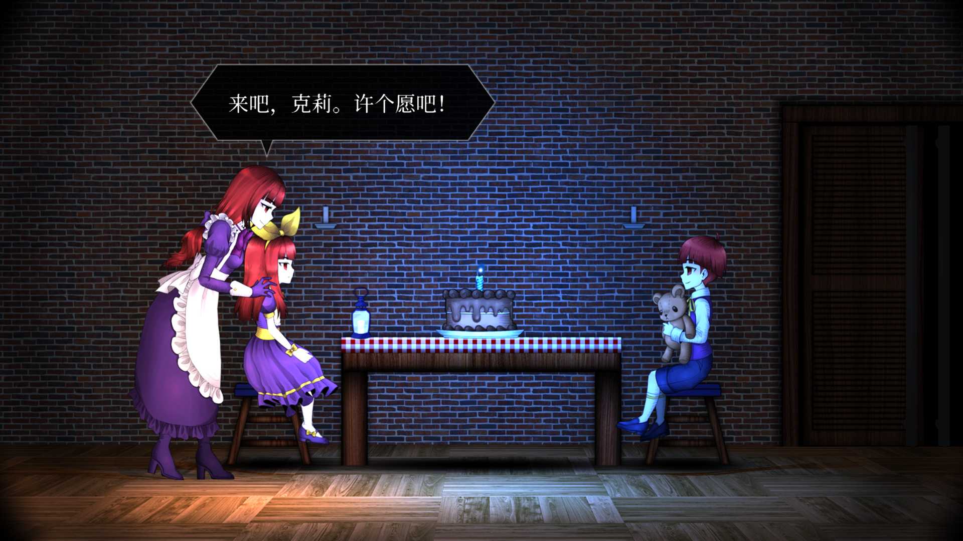 克莉/Clea_1