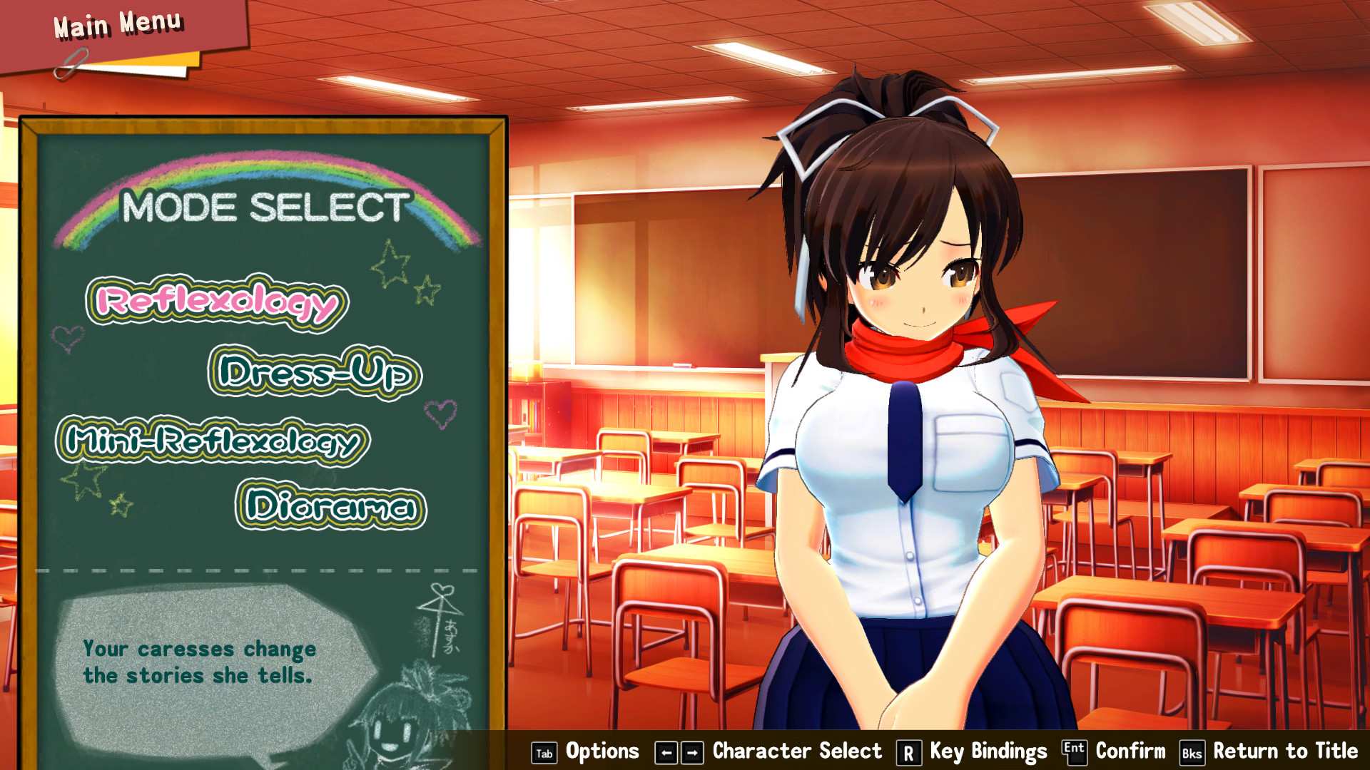 女忍反射:闪乱神乐/SENRAN KAGURA Reflexions_0