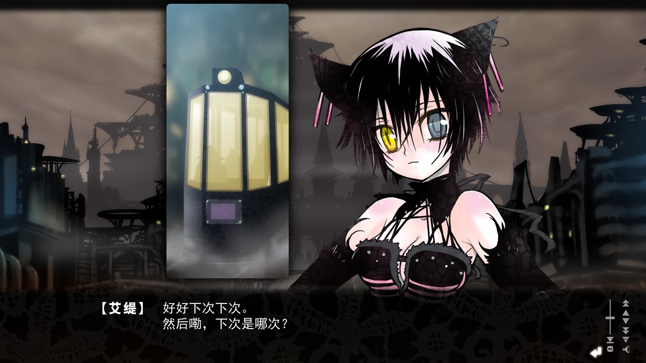 赫炎的印加诺克/Fullvoice ReBORN_4