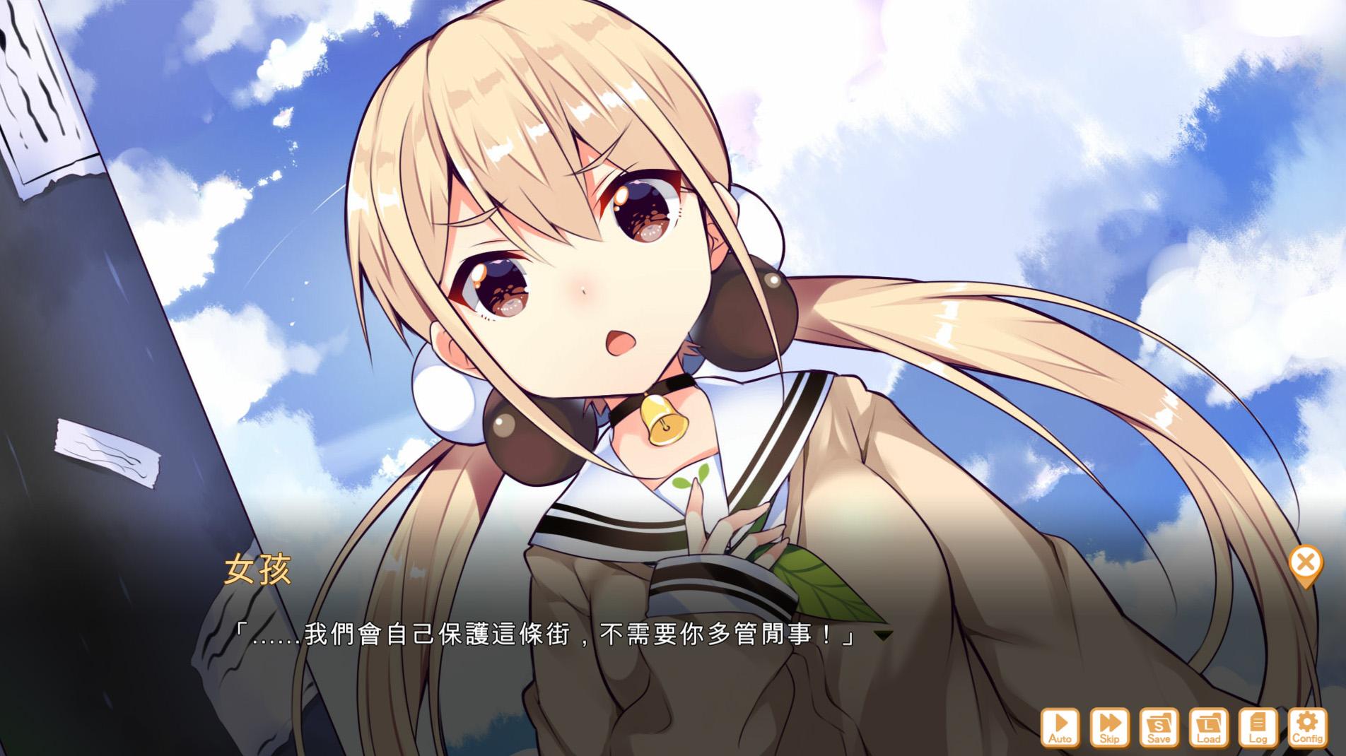 食用系少女/Food Girls_2
