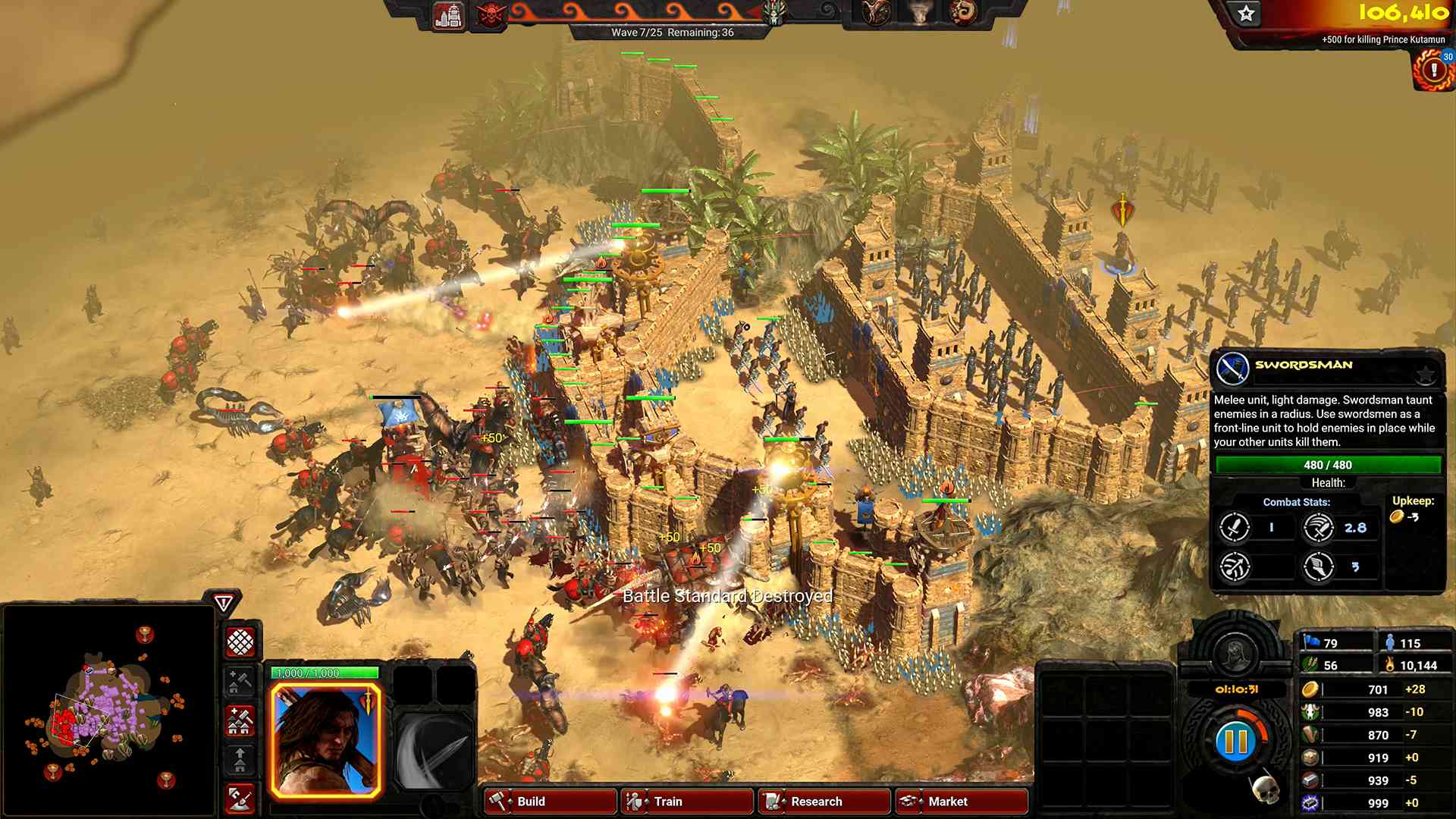 不屈者柯南/蛮王不可战胜/Conan Unconquered_3
